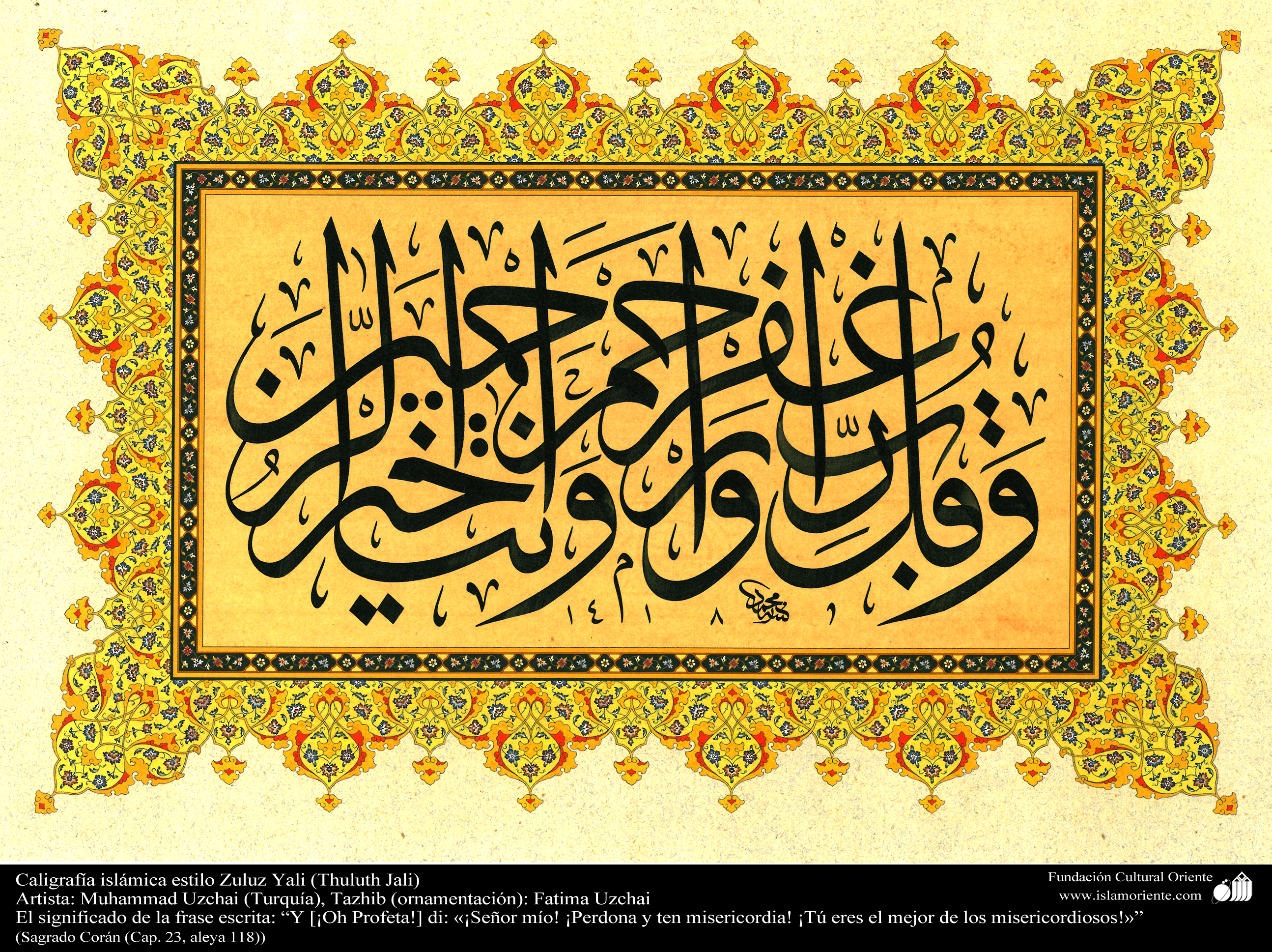 Caligrafía islámica estilo Thuluth Jali - El significado de la frase